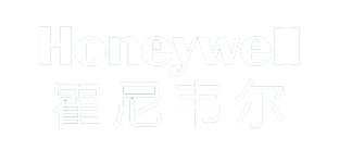 霍尼韋爾