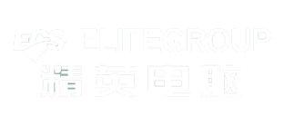 精英電腦